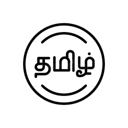 Tamil